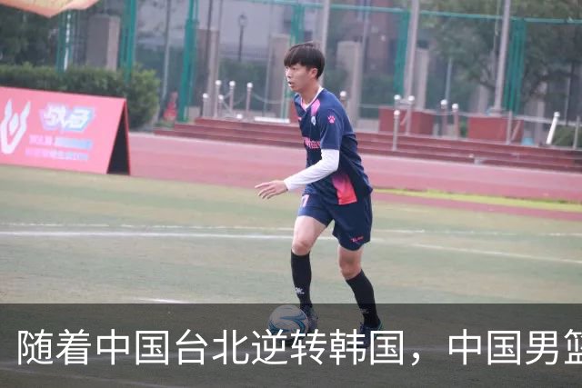随着中国台北逆转韩国，中国男篮惨败，世预赛最新积分榜：日本出线